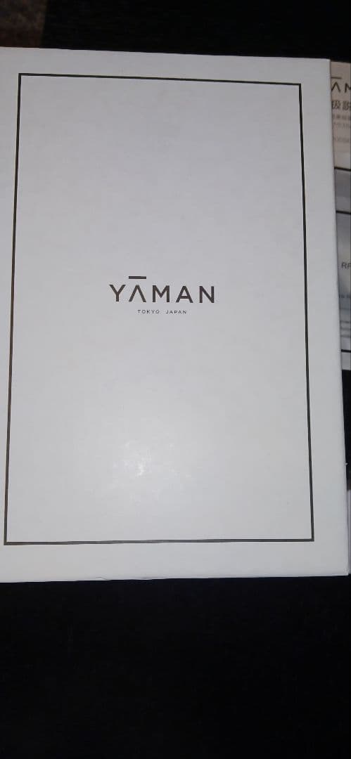 YAMAN 美顔器 ピンク