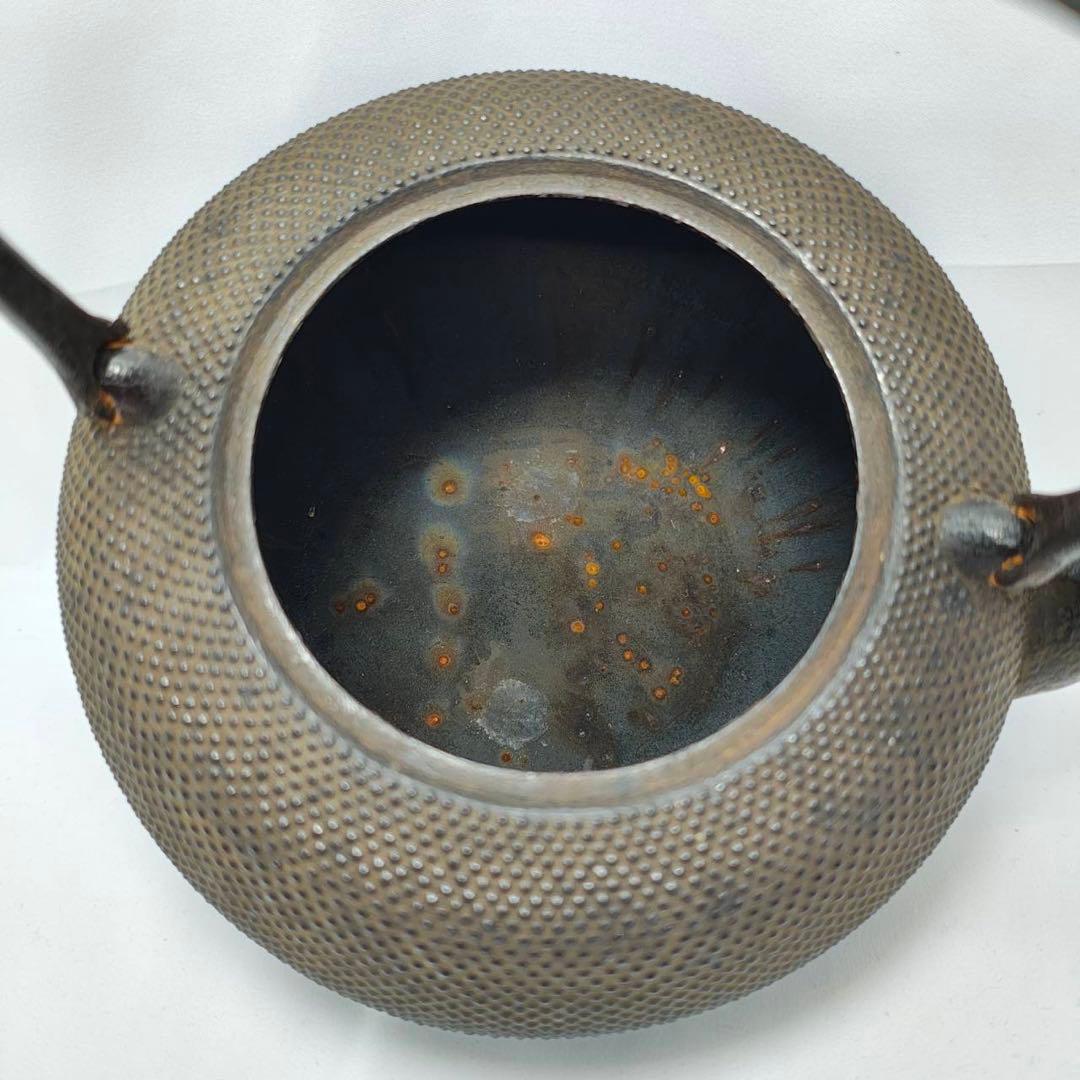 ☆清茂作☆南部鉄器☆鉄瓶☆急須型☆アラレ紋☆伝統工芸品☆煎茶道具☆