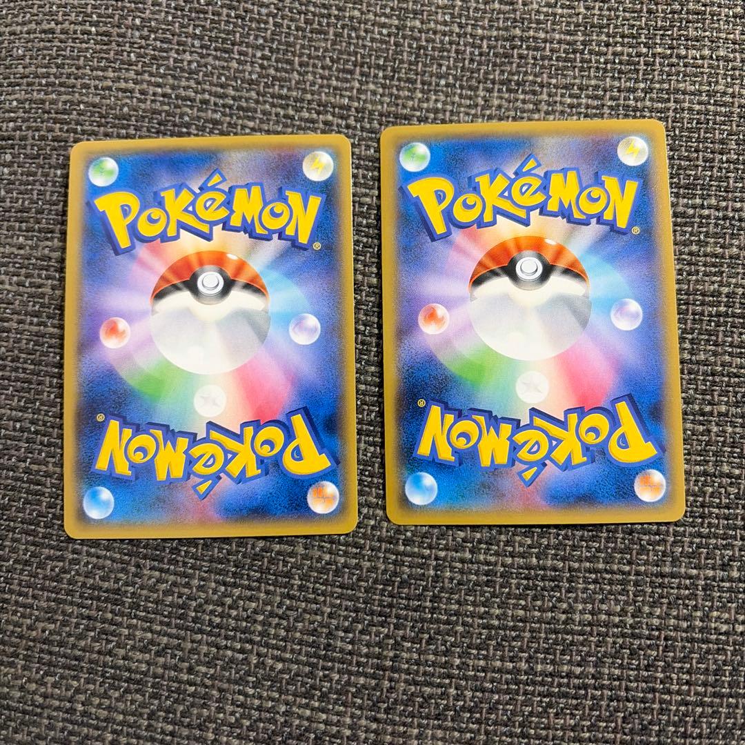 【ジムプロモ】ポケモンEX 10枚セット