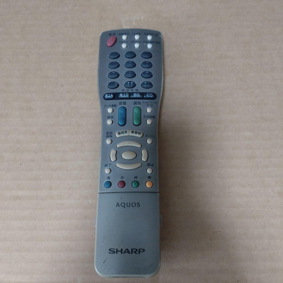 【2013年製】 SHARP LC-22K90 22インチ LED AQUOS