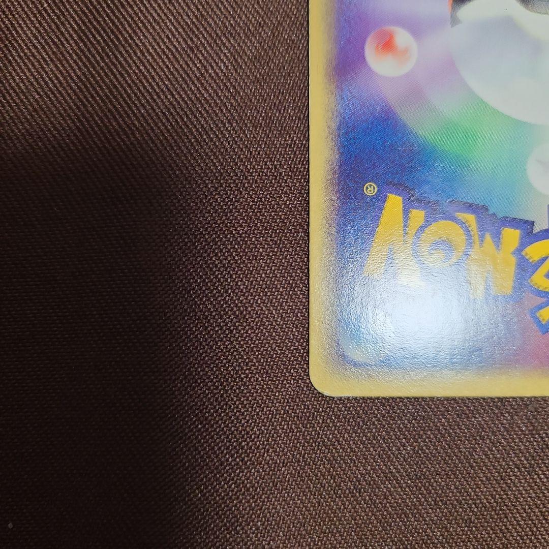 ポケモンカード ブラッキー　キラ　美品