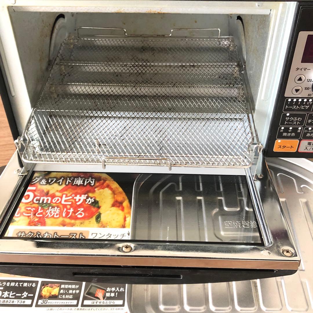 ZOJIRUSHI オーブントースター　ET-GM30