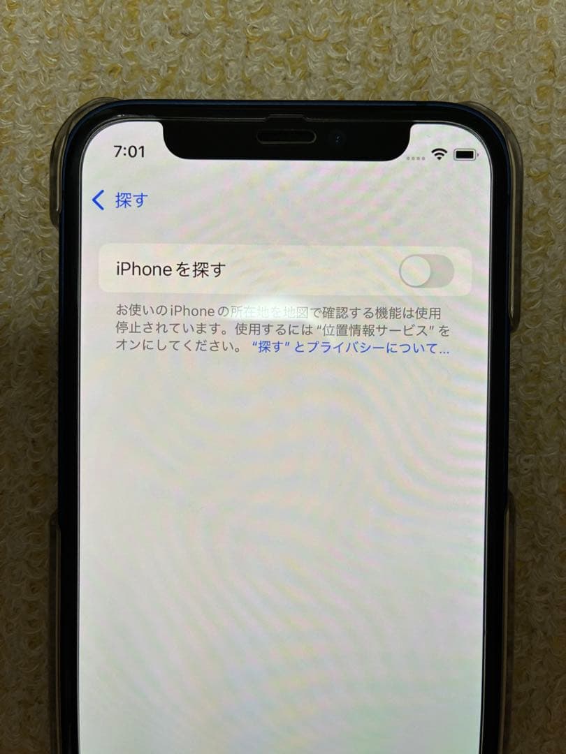 【値下げ】Apple iPhone 12mini ディープブルー 本体