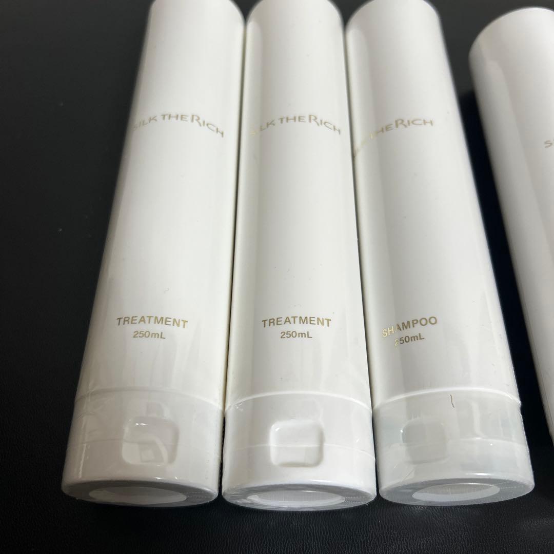 SILK THE RICH シャンプー トリートメントセット5本　ヘアオイル