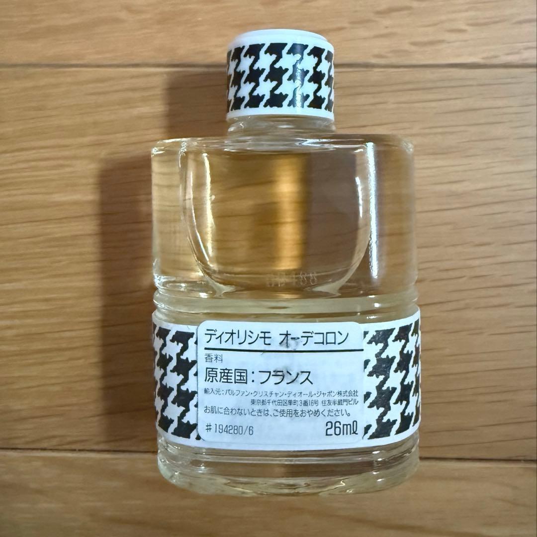 【5本まとめ売り/未使用あり】香水まとめ売り！HERMES DIOR