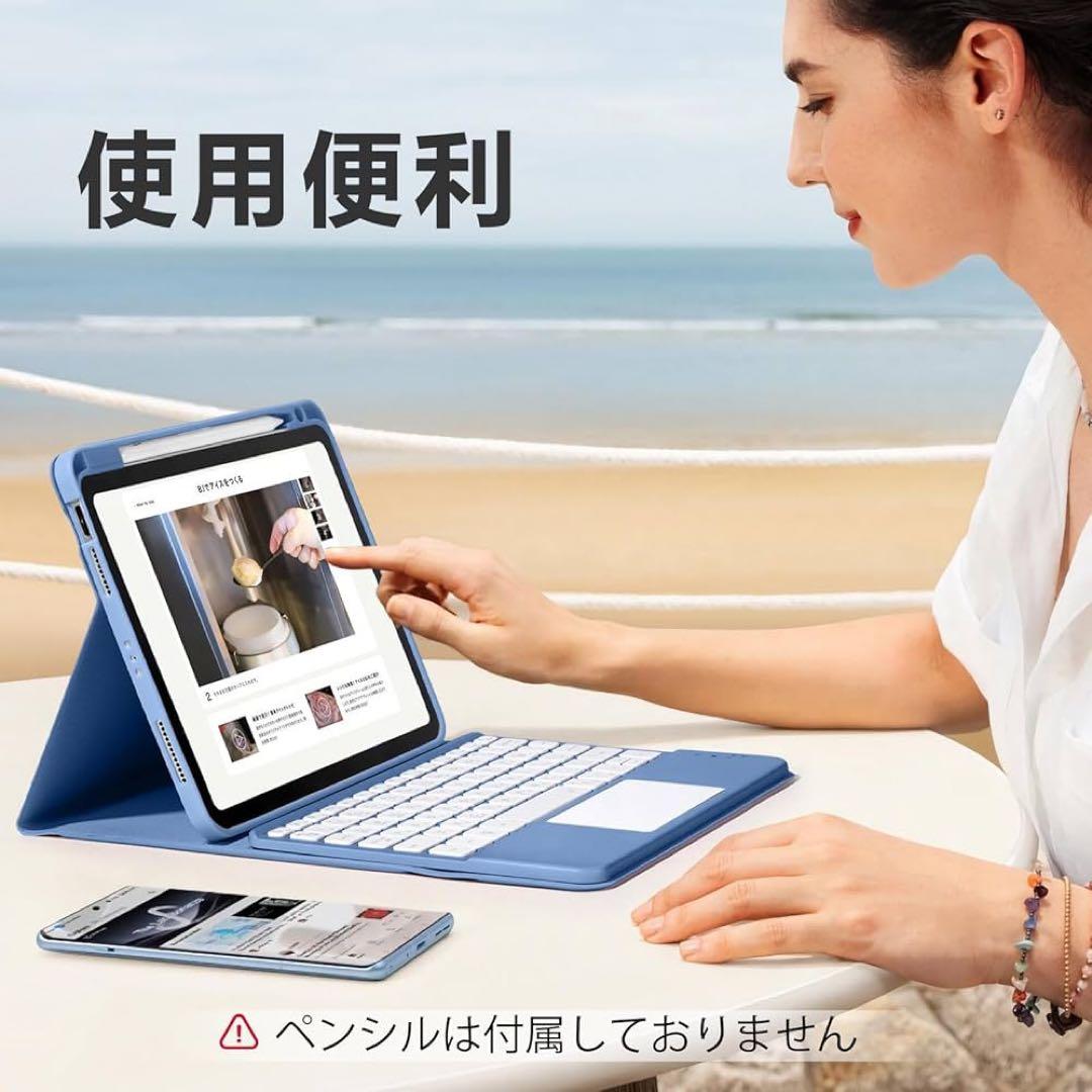 iPad AirM3 2025Wi-Fiモデル 256GB パープル＋お得セット