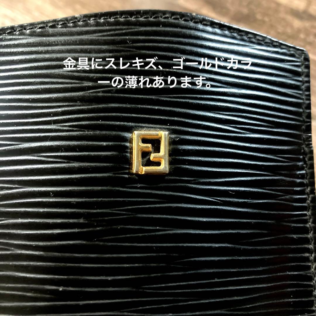 FENDI フェンディ メガネケース★FFマーク，ロゴ、NO.刻印あり、黒