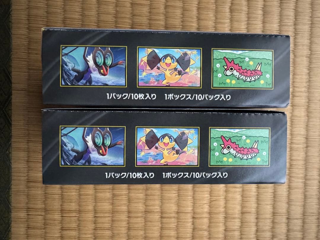 ポケモンカードゲーム MEGA ドリームex 10パック入り