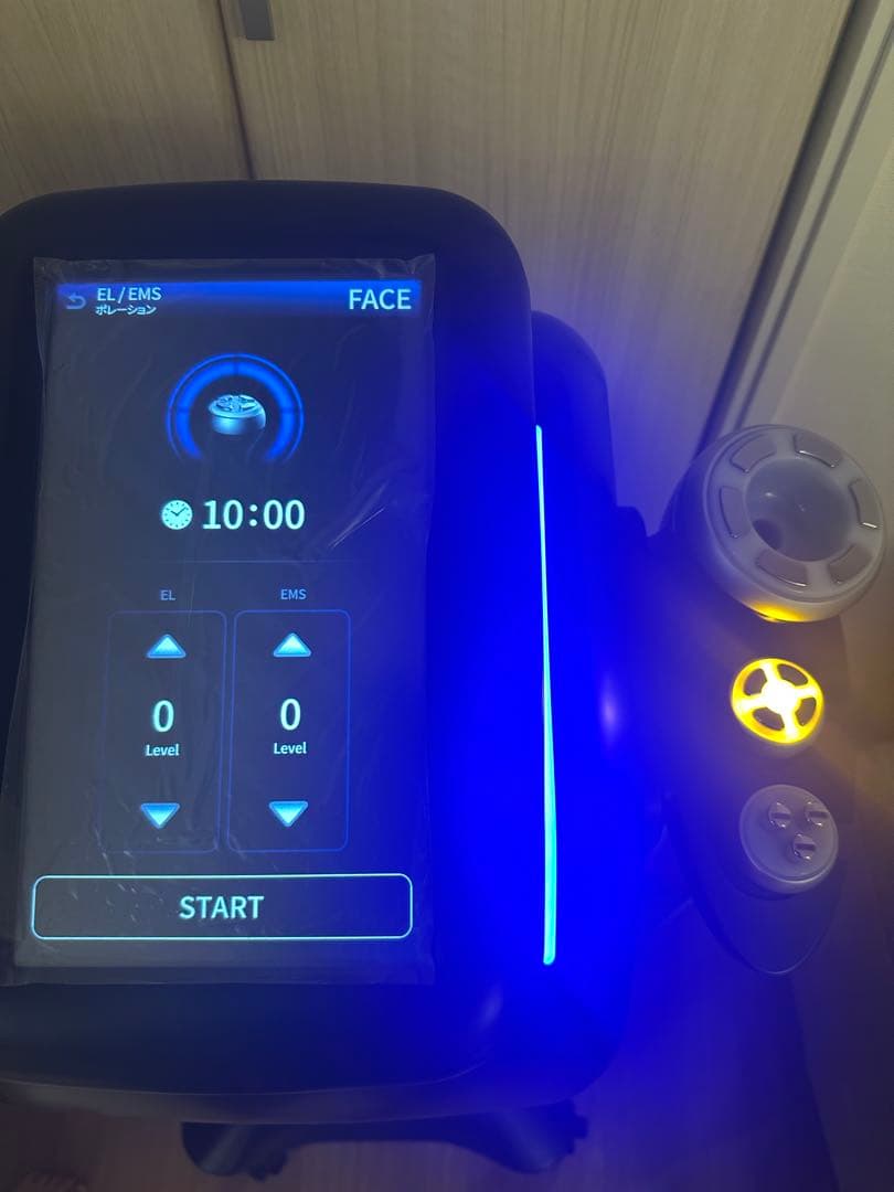 セルゼロスマート