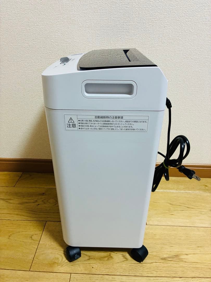 アイリスオーヤマ　オートフィードシュレッダー　KTE60M 2020年製