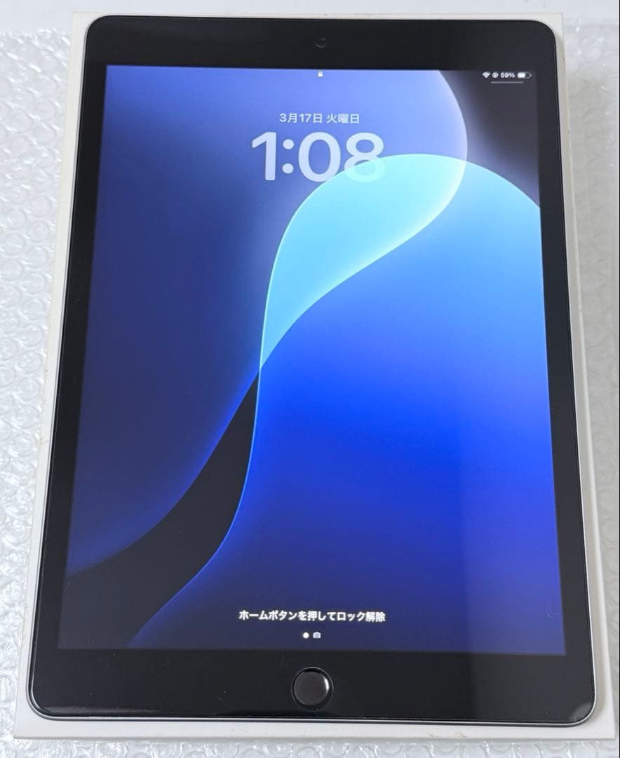 iPad 第9世代 64GB Wi-Fiモデル 動作確認済み