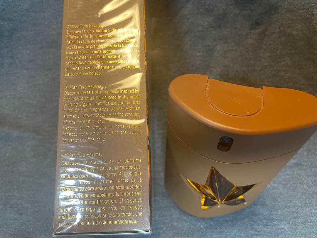 【超希少•廃盤】ミュグレー A*Men ピュアハバネ 100ml（残量約9割）