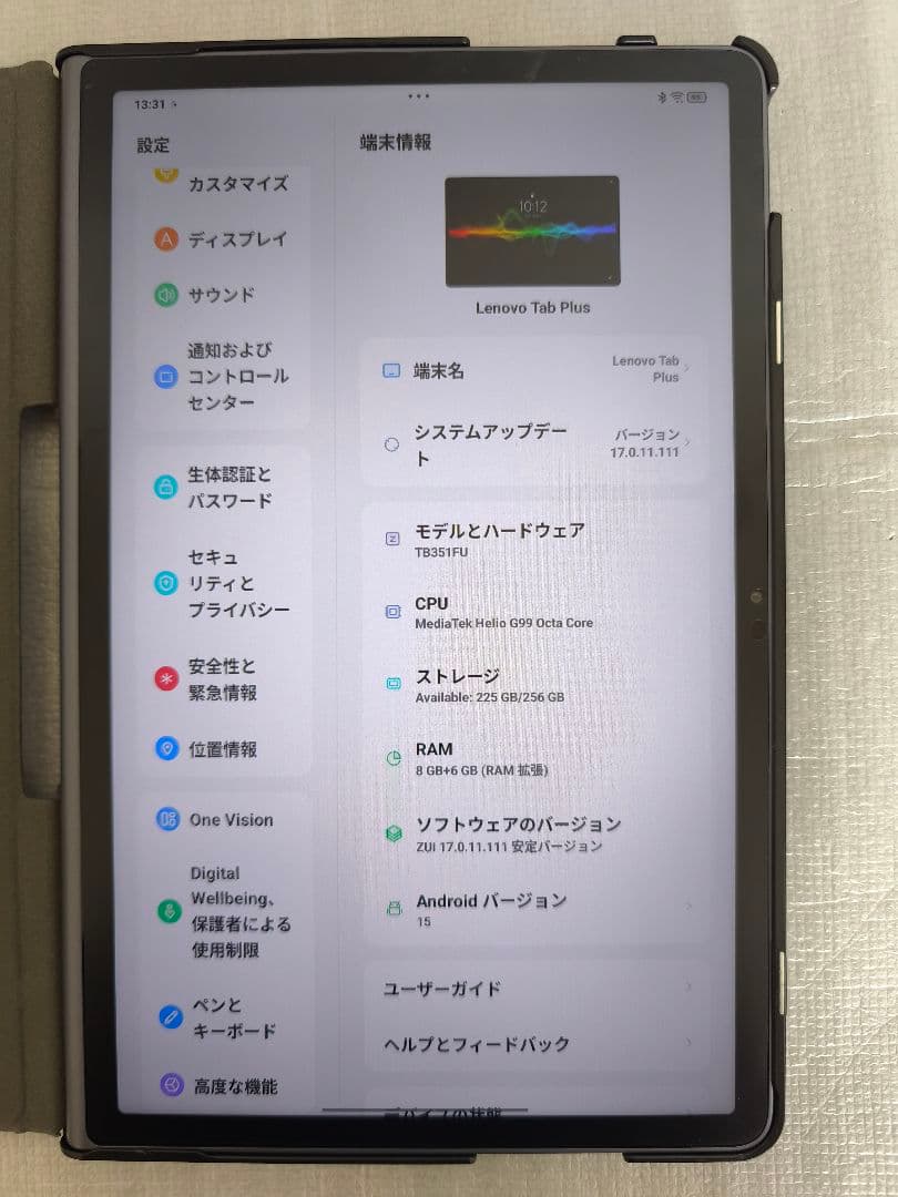 タブレット史上最高の音質実現(自分比)！Lenovo tab plus11.5