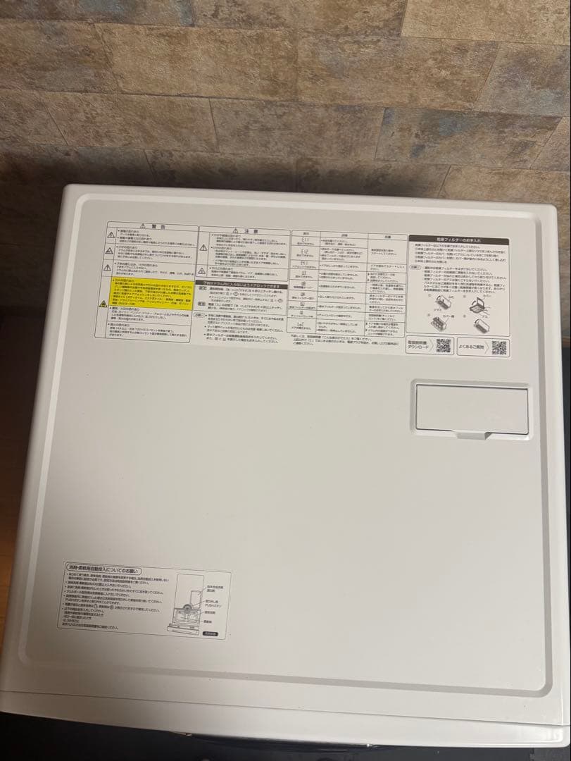 明後日最終日‼️⭕️極美品⭕️ 2023年製12kg AQW-DX12N(W)