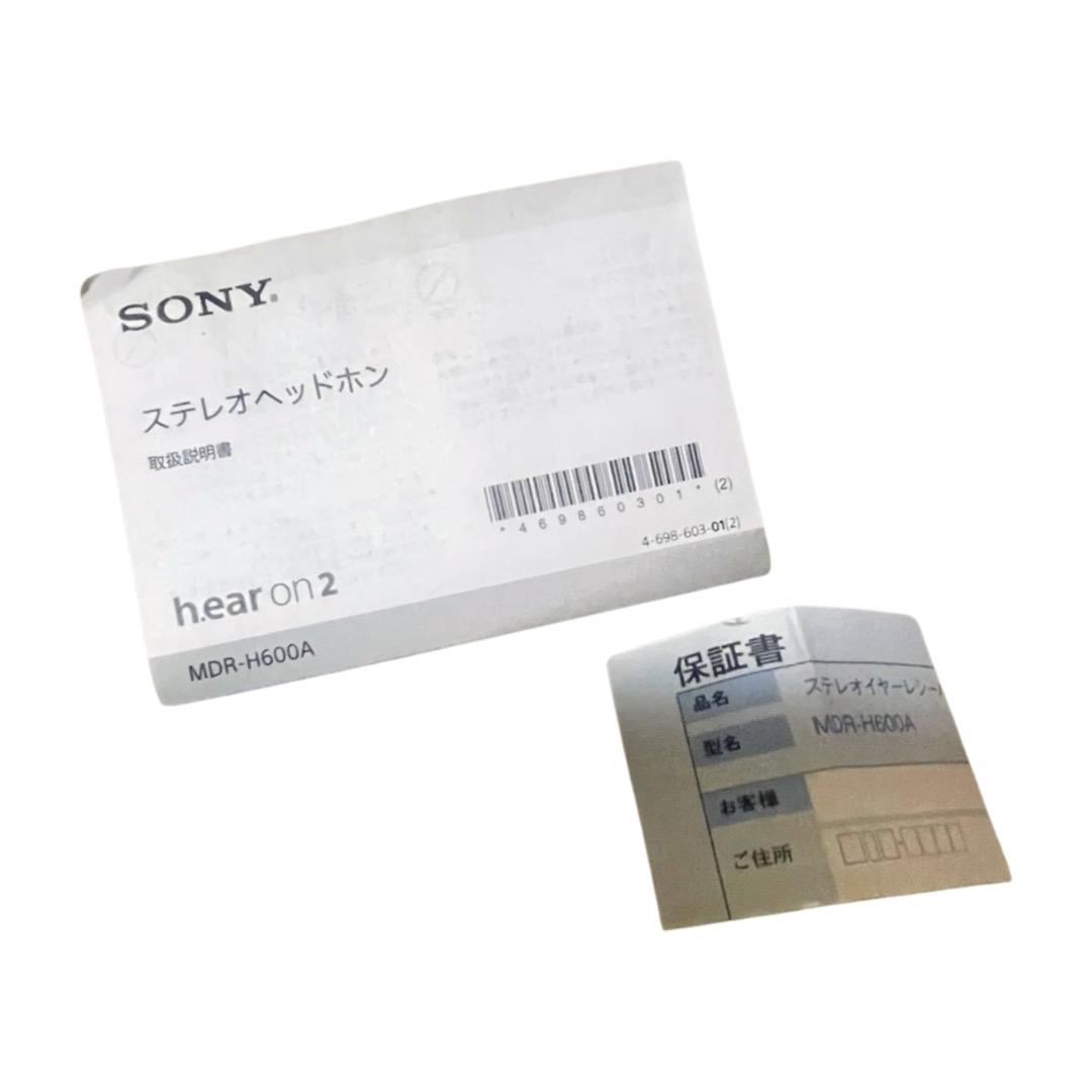SONY h.ear on 2 MDR-H600A ステレオヘッドホン