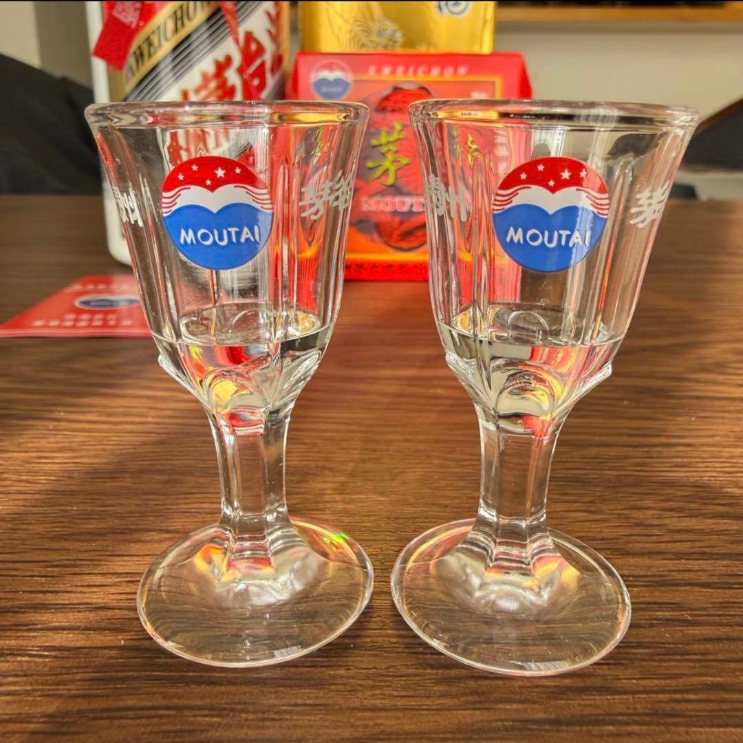 贵州茅台酒 500ml & MOUTAIグラス2個セット