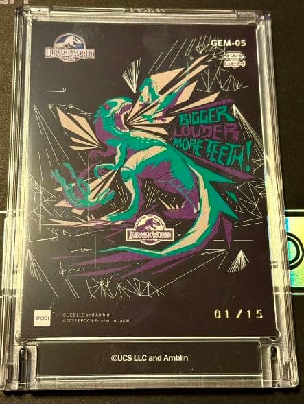 【インドミナス・レックス】EPOCH JURASSIC WORLD GEMカード