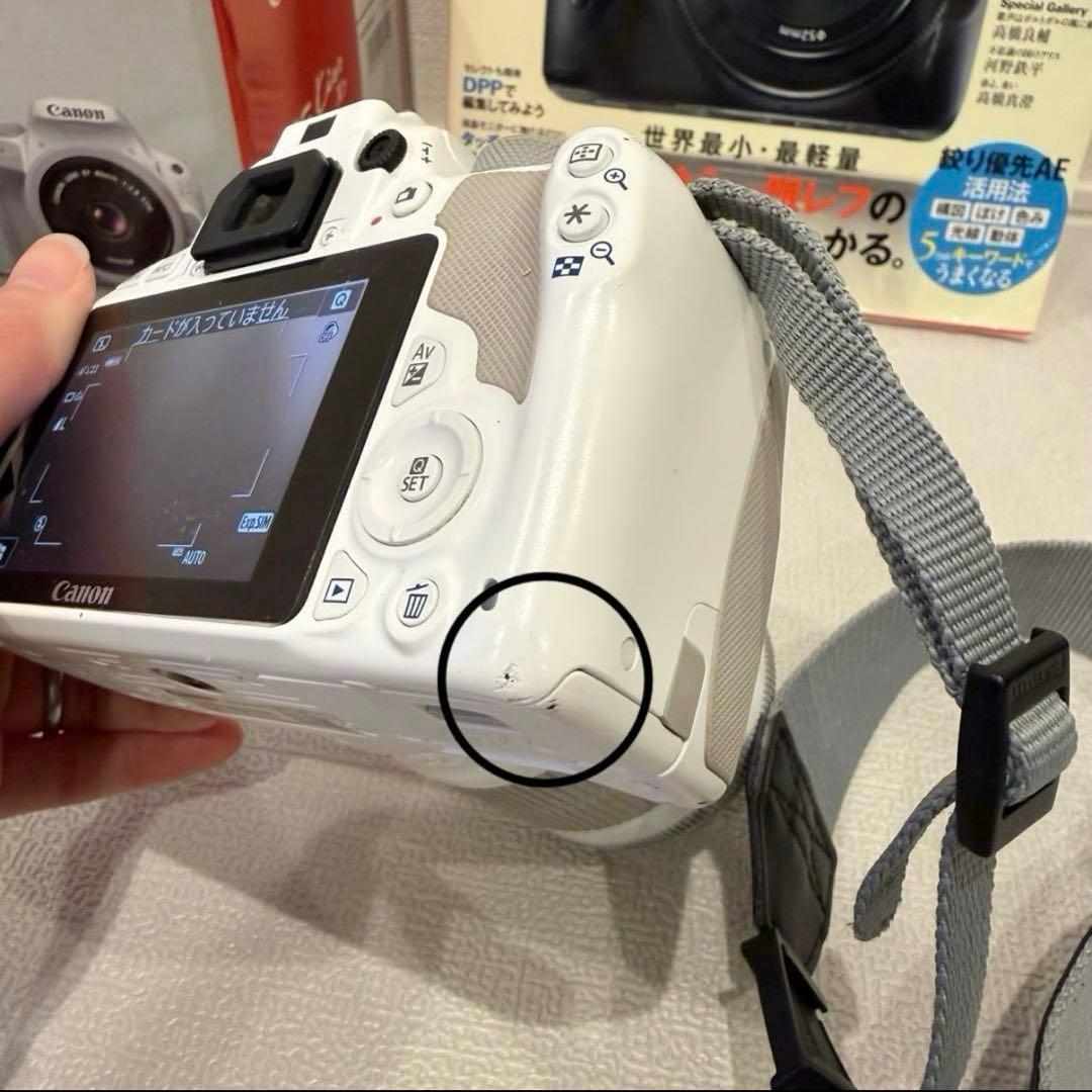 【一眼レフカメラ】Canon EOS KISS X7 ホワイト レンズ2個セット