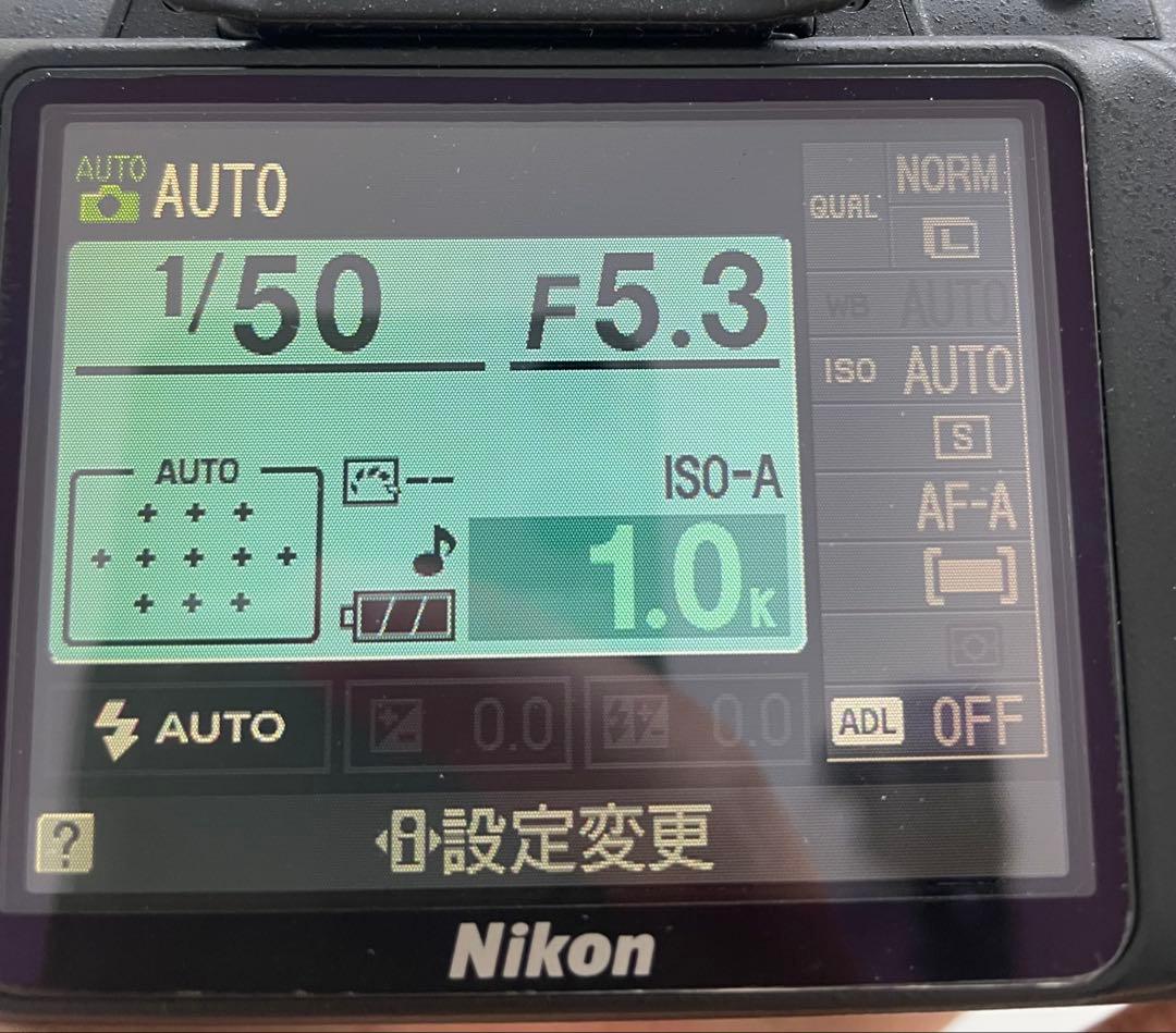 Nikon D3000 18-55 VR Kit デジタル一眼　ショット数460