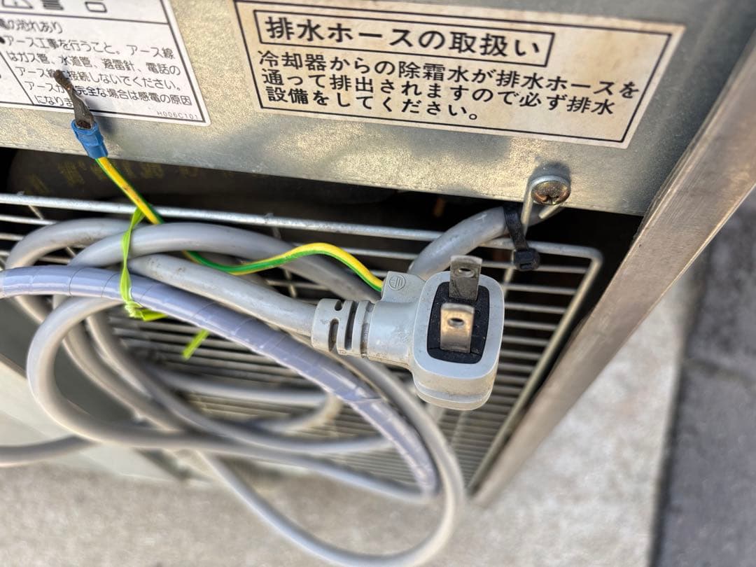 フクシマガリレイ 業務用1ドア台下冷蔵庫 TRC-30RM1 厨房機器　店舗用品