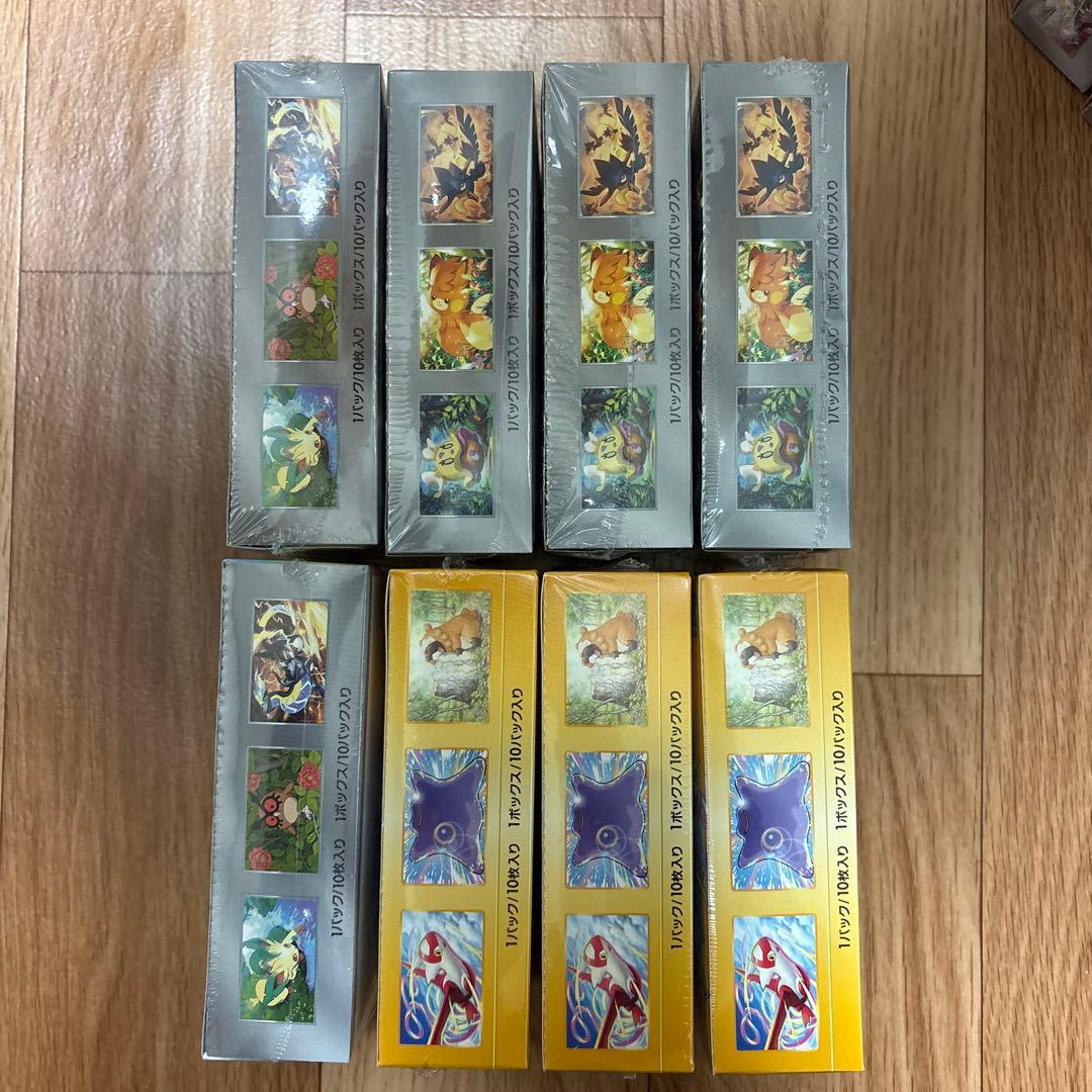 【まとめ売り】未開封ポケモンカードゲーム　未開封BOX シュリンク付き