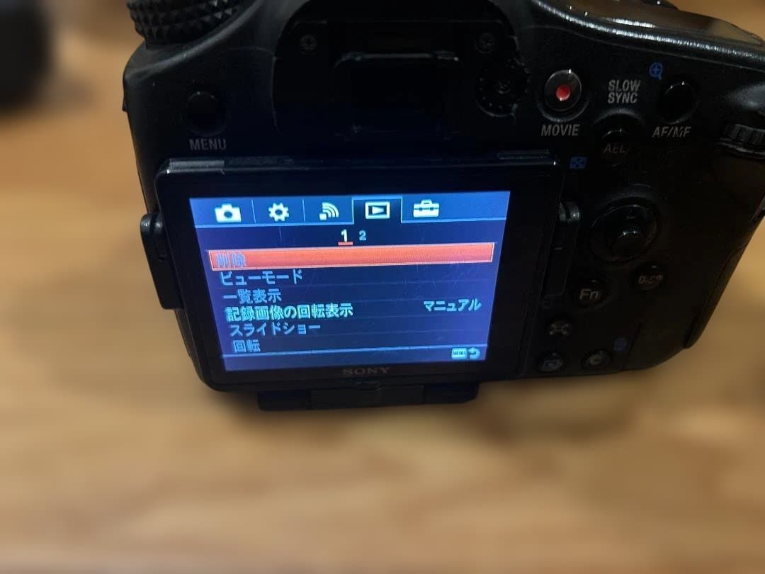 ソニー SONY α77 II ILCA-77M2 ジャンク