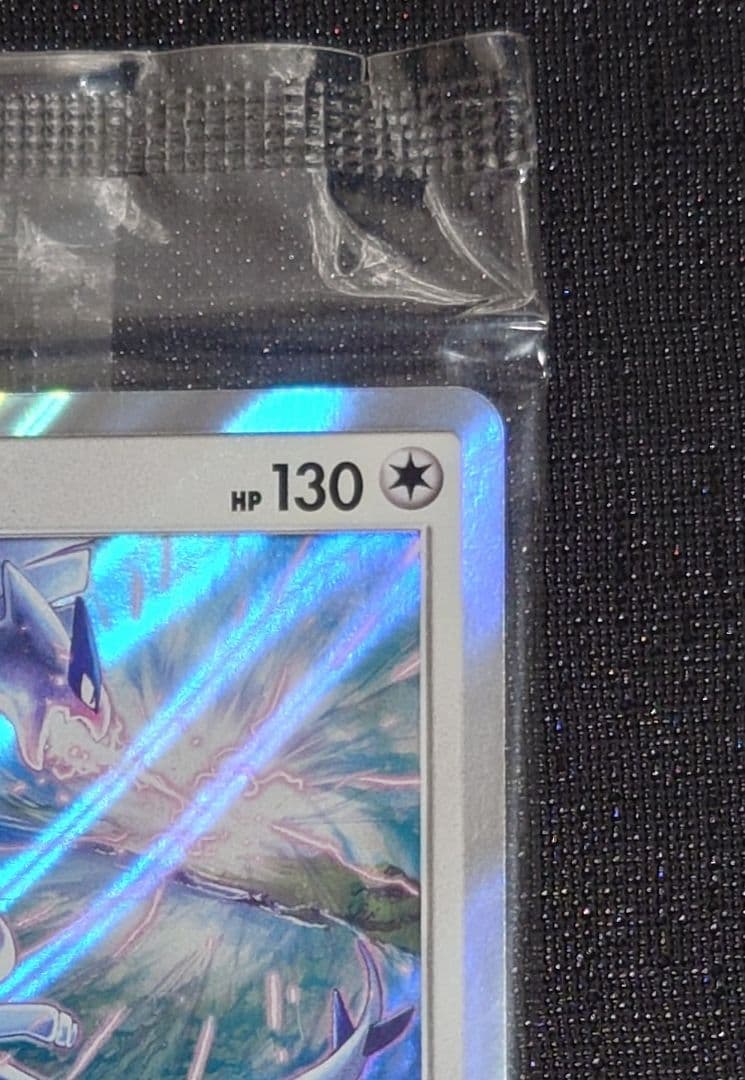 ルギア：GXスタートデッキを2つ買ってルギアを2枚もらおう！