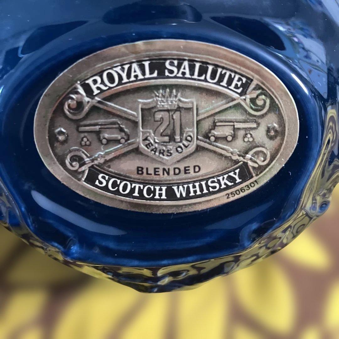  Saluteロイヤルサルート21年 スコッチウィスキー