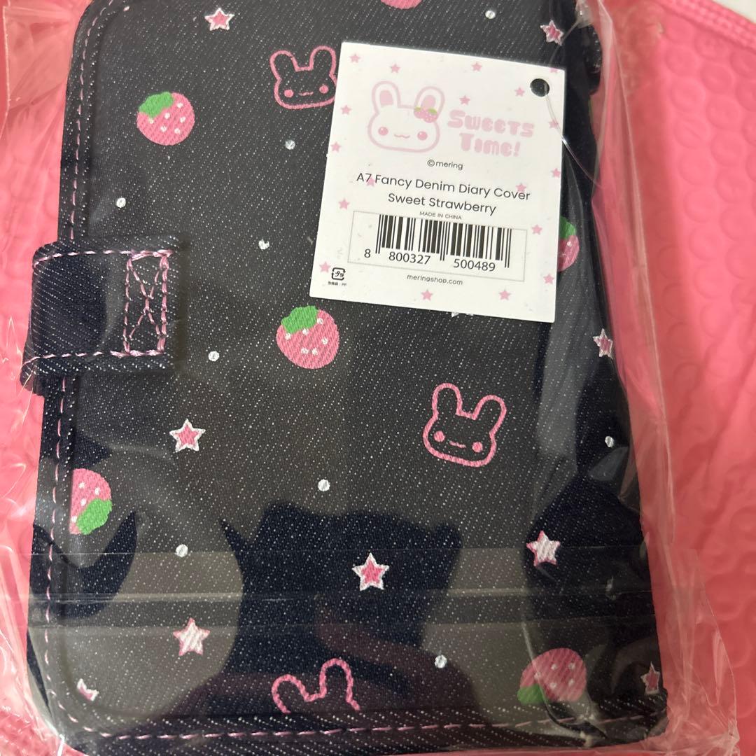 未使用　MERING メリング デニム　シール帳　イチゴ うさぎバインダー　あの