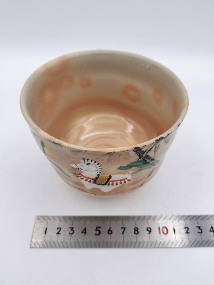 c082 茶碗 干支 午　絵馬 村田亀水 紙箱 茶道具 古物