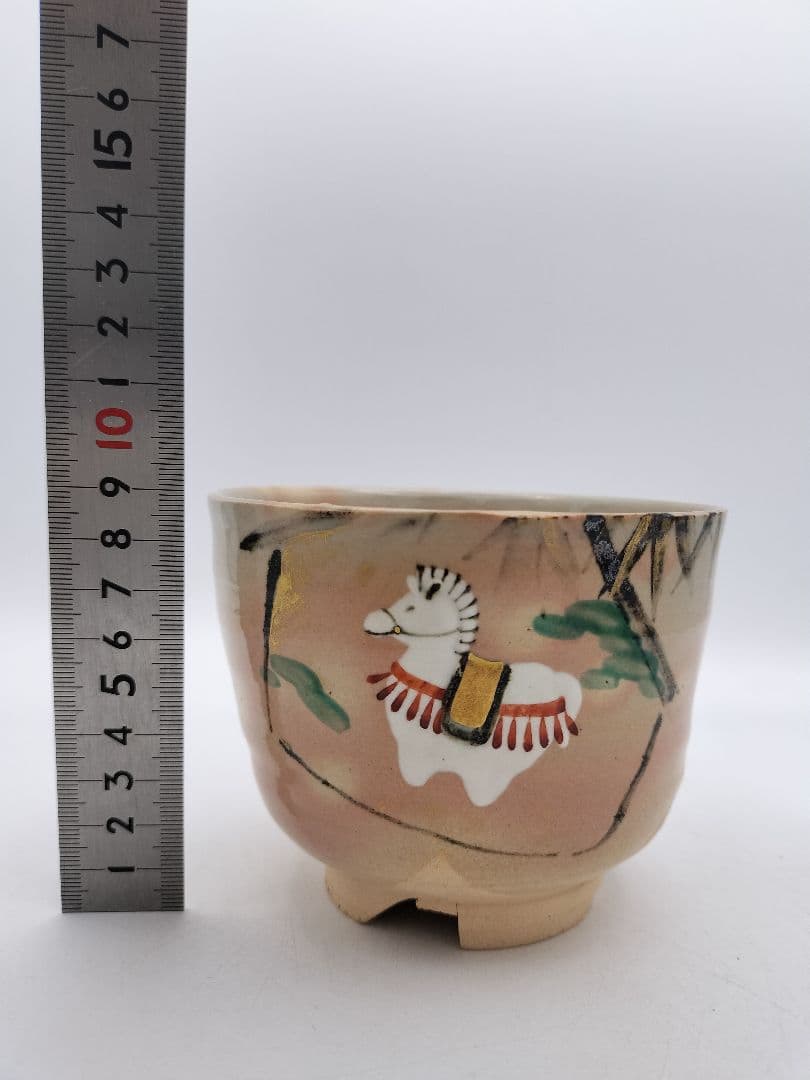 c082 茶碗 干支 午　絵馬 村田亀水 紙箱 茶道具 古物