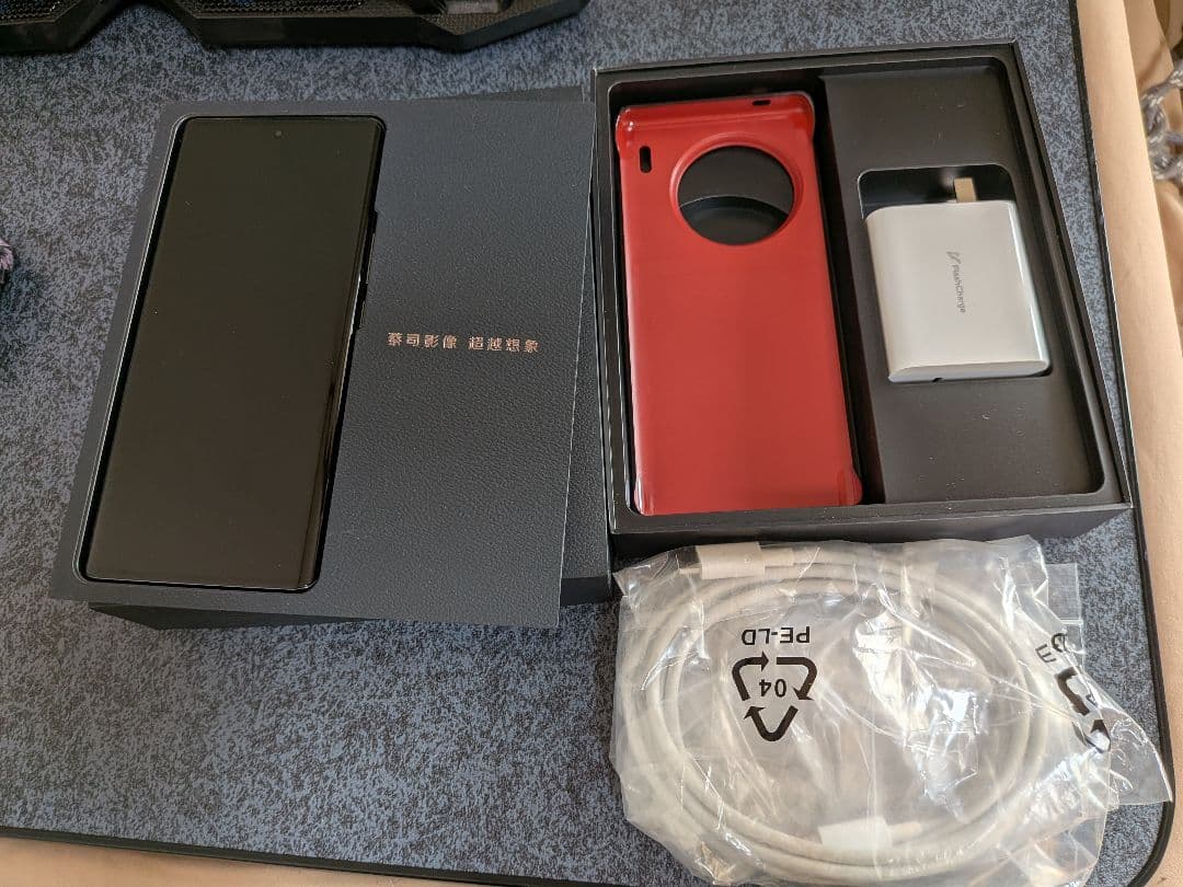 vivox90proplus 中国版　256gb