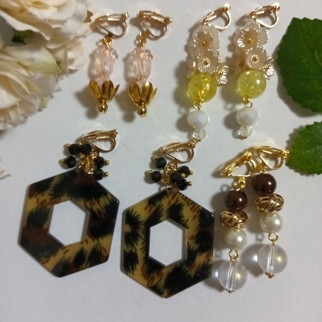3/22までお取り置き(*˘︶˘*).。.:*♡