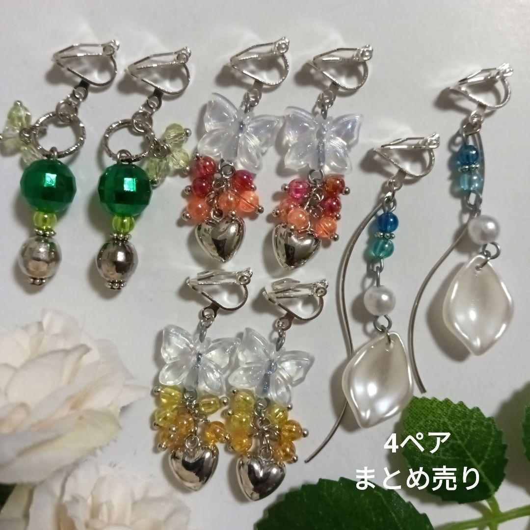 3/22までお取り置き(*˘︶˘*).。.:*♡