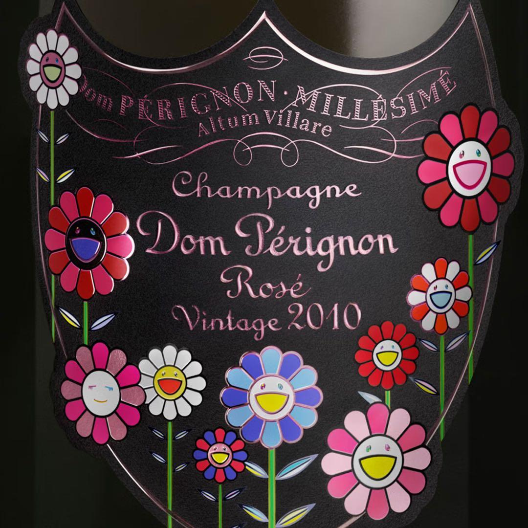 【限定完売品】Dom Pérignon ドン・ペリニヨン　ロゼ村上隆デザイン箱付
