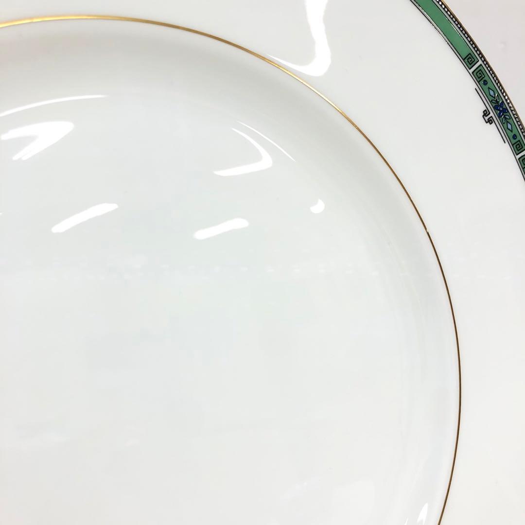  ウェッジウッド　プレート　ジェイド　グリーン　27cm