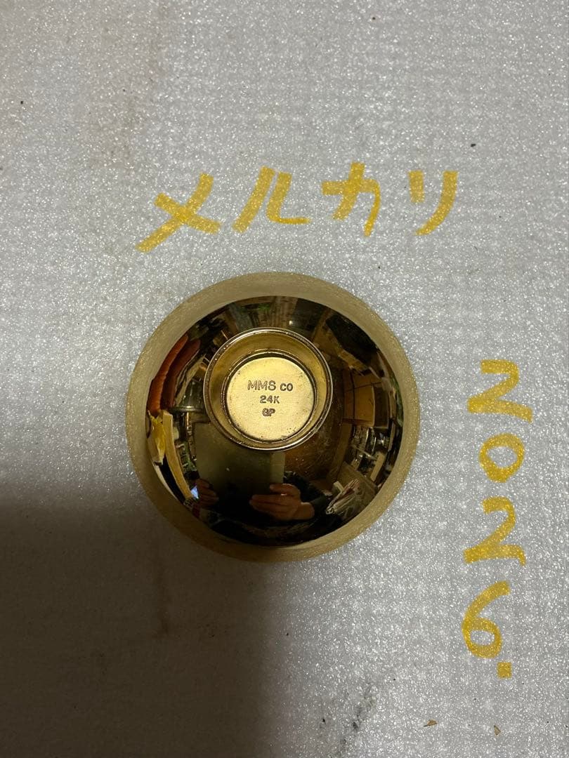 1970年／万国博記念盃。【24kGP製金メッキ。】