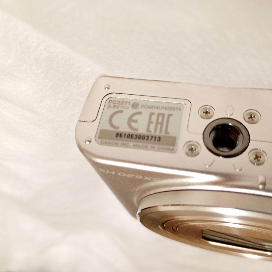【動作確認済美品】Canon PowerShot SX620 HS ホワイト