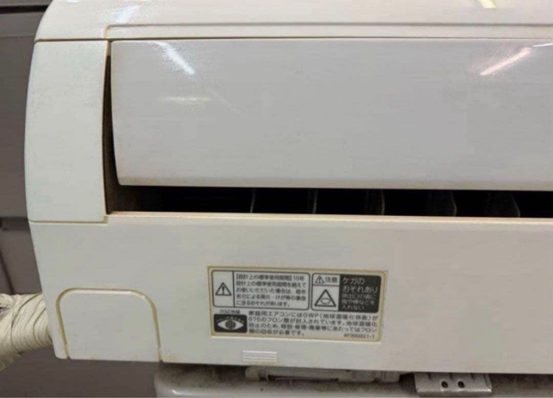 2019年式 2.2kw DAIKIN エアコン AN22WESK-W