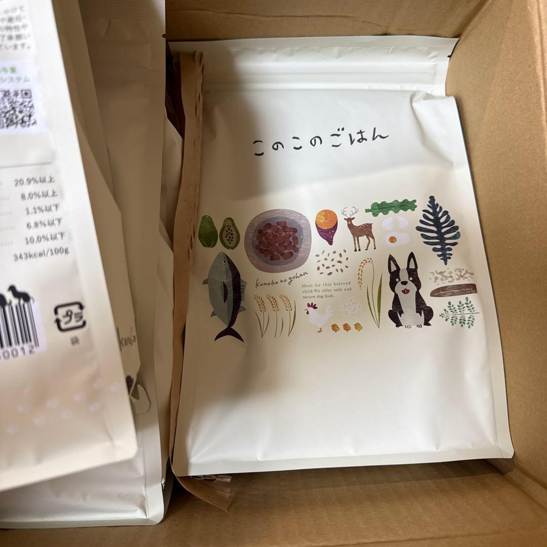 新品　このこのごはん ドックフード　4袋セット