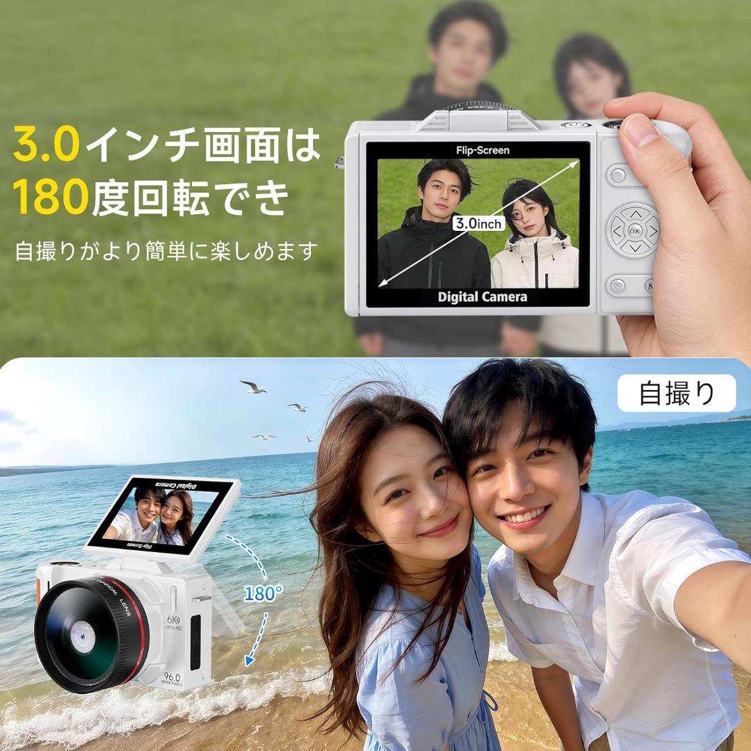 新品 Udoric 6K デジカメ 9600万画素 Wi-Fi付き