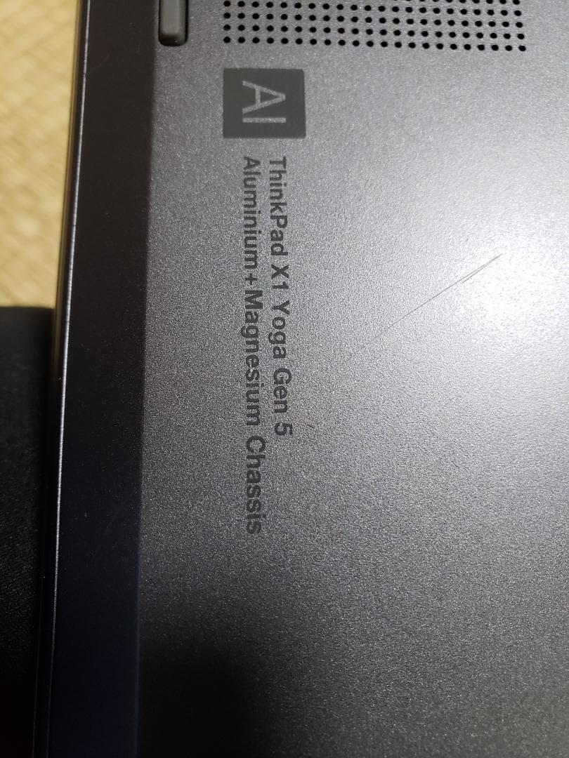 Lenovo X1 Yoga Gen5 i7 16GB 512GB ペン付