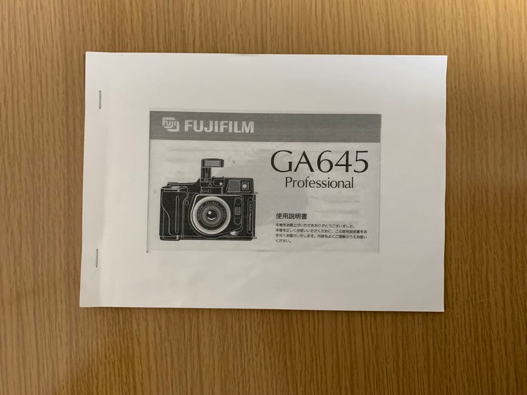 貴重極上品　富士フィルムGA645 professional