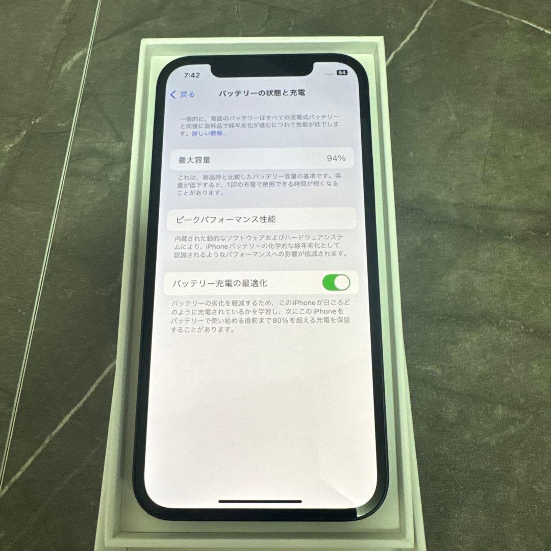 ⑧ iPhone12 64GB 美品 SIMフリー
