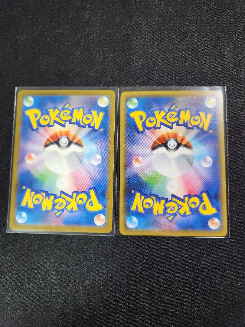 ポケカ　ピカチュウ　まとめ売り