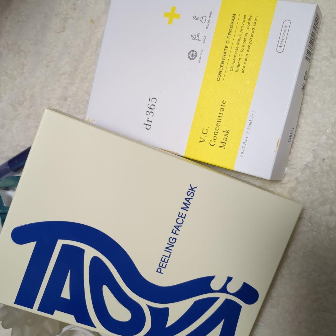 三上大進　広海深海　Dr.365 すっぱっくTAOYA