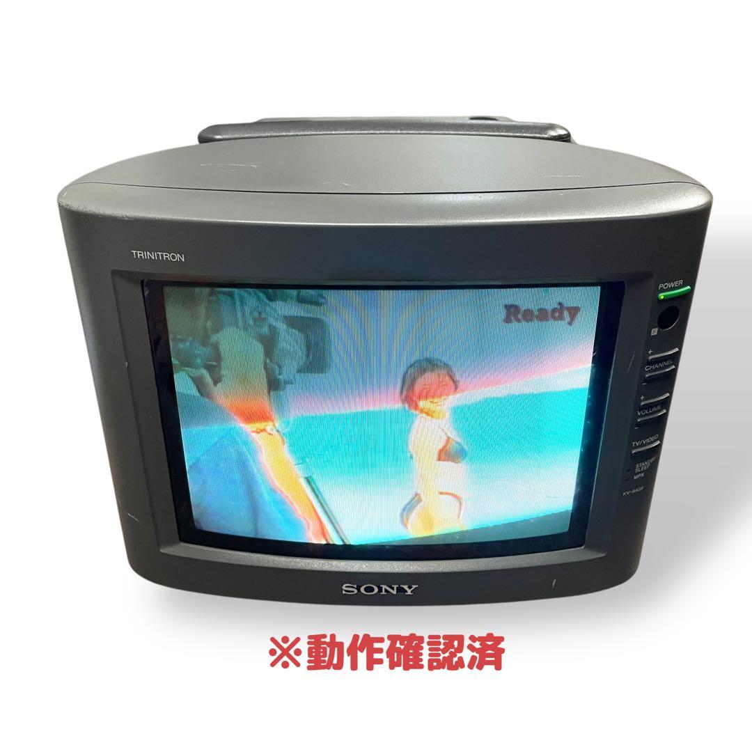 【動作確認済】希少品 SONY TRINITRON 1994年製 /テレビ