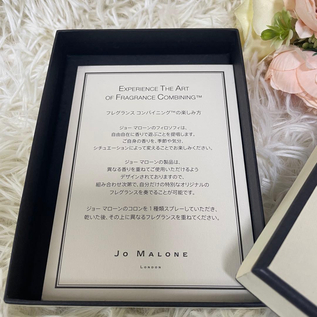 Jo Malone グレープフルーツ コロン 30ml 箱付き ジョーマローン