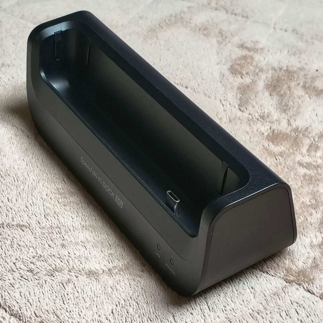 Speed Wi-Fi DOCK 5G 01 モバイルルーター ブラック