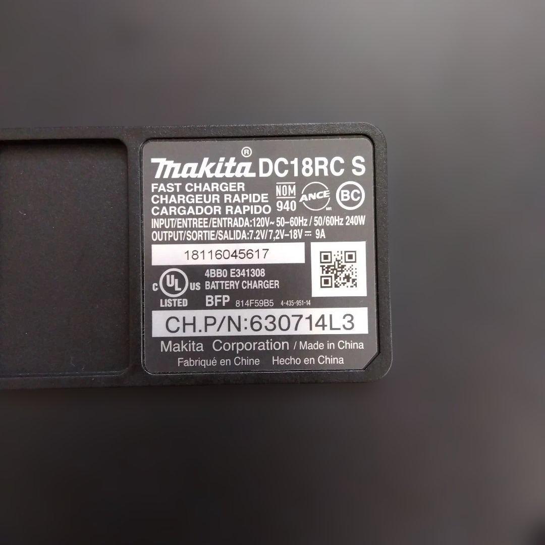 マキタ掃除機 XLC02 サイクロン バッテリー 充電器付属